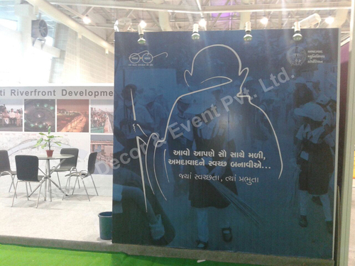 Navratri Mahotsav 2014 - Paper, Variable Dimensions, Blue, Glossy Finish | Event Promotion, Tourism Marketing, Cultural Showcase, Brand Visibility