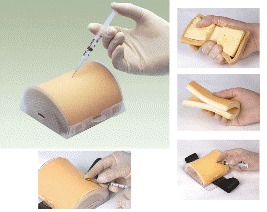 Intramuscular Injection Pad