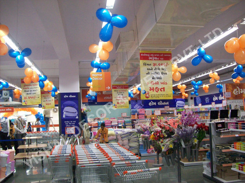 Big Bazar Funcation