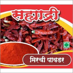 Red Chilli Powder