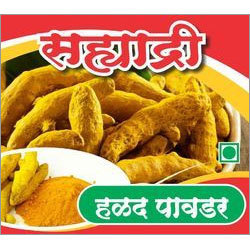 Pure Turmeric Powder