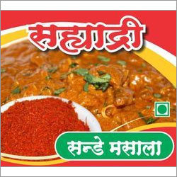 Sunday Masala