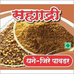 Jeera Masala