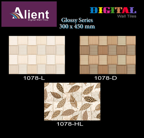 Home Elevation Wall Tiles
