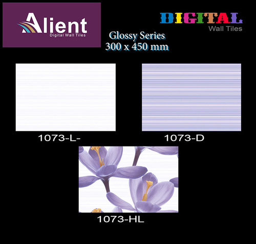 Full HD Digital Colour Wall Tiles