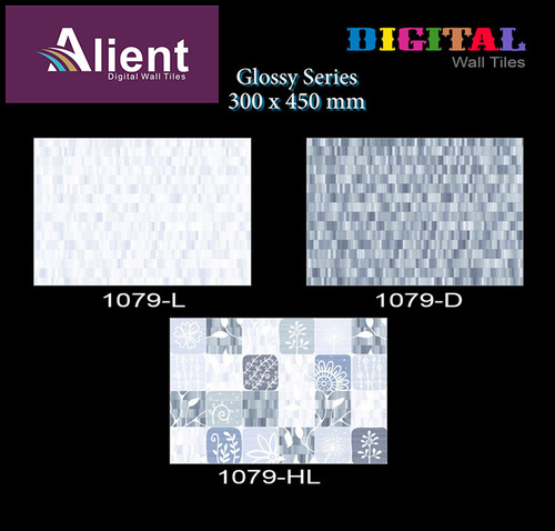 Glazed wall Tiles 300 X 450 mm