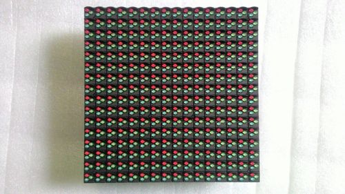 P 10 RGB 160mm 160mm