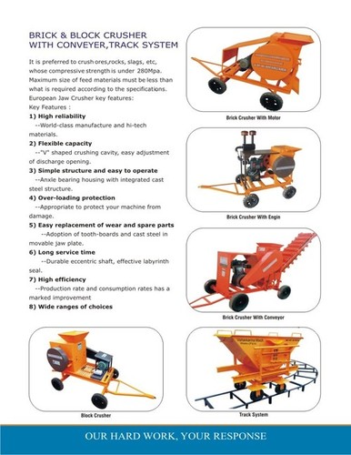 Construction machinery Construction machinery