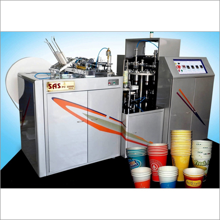 Customized Color Available Disposable Paper Cup Making Machine