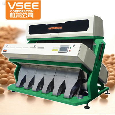 Peanut Color Sorter
