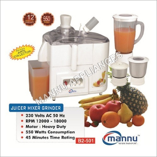 Electric Juicer