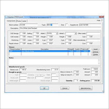 Jewellery Stock Management Software