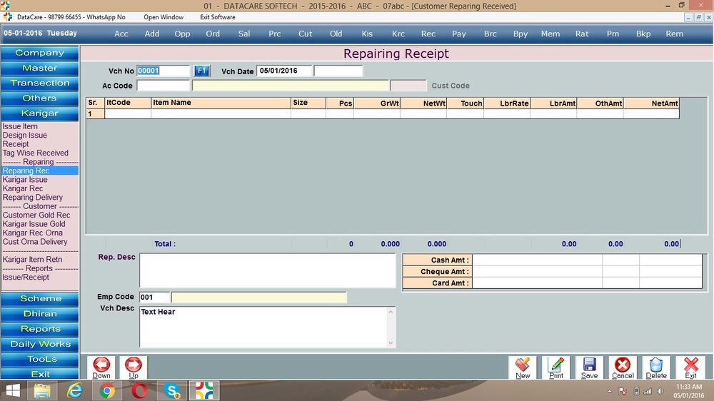 Jewelry Repair Software
