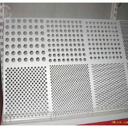 G.I.Perforated Sheet