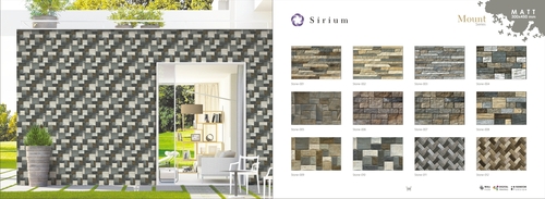 Ceramic Wall Tile