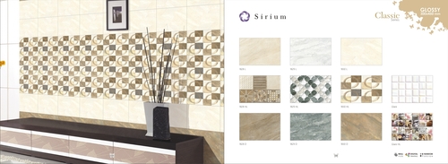 Bedroom Wall Tiles