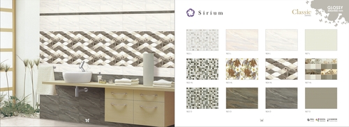 लिविंग रूम की दीवार टाइलें