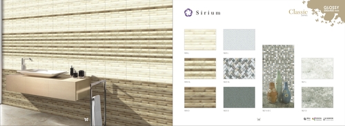 Kitchen Wall Tiles