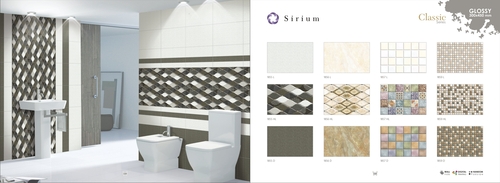 Highlighters wall tiles