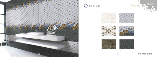 Glass wall tiles