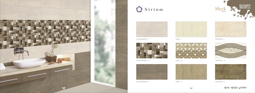 Ceramic Full HD Digital Wall Tiles