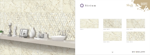 Full HD Digital Tiles