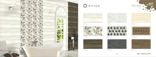 Full HD Digital Mosaic Wall Tiles