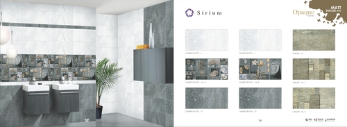 Full HD Digital Internal Wall Tiles