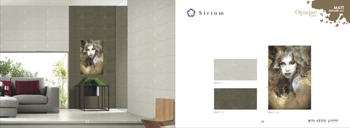 Full HD Digital Glass wall tiles
