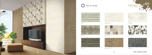 Full HD Digital Elevation Wall Tiles