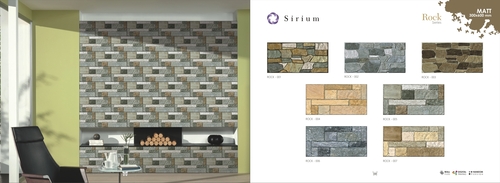 Full HD Digital Colour Wall Tiles
