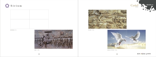 Digital Wall Tile