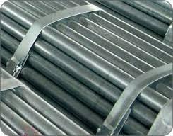 Inconel Seamless Pipe / Seamless Inconel Pipe