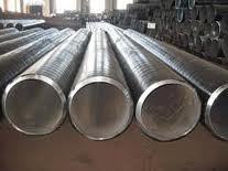 Duplex Steel Seamless Pipe / Seamless Duplex Steel Pipe