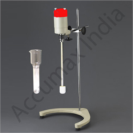 Homogenizer