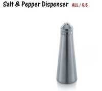 Grey Ss Salt & Pepper Dispenser