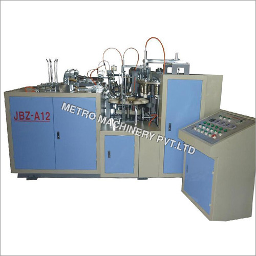 Paper Cup Machine - Model No. JBZ-A12