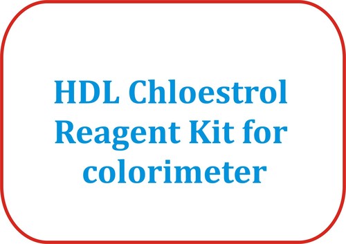 HDL Cholesterol Reagent Kit for Colorimeter - 2x50ml LR Grade, Fast Accurate Reliable Results