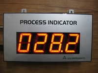 Jumbo Display Indicator