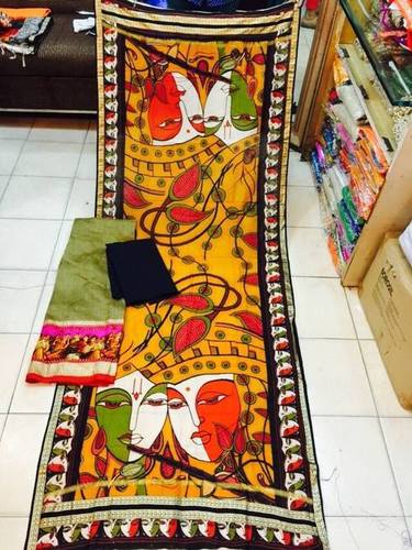 SALWAR SUIT