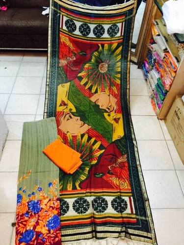 SALWAR SUIT