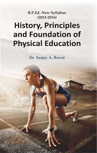 B.P.Ed Books