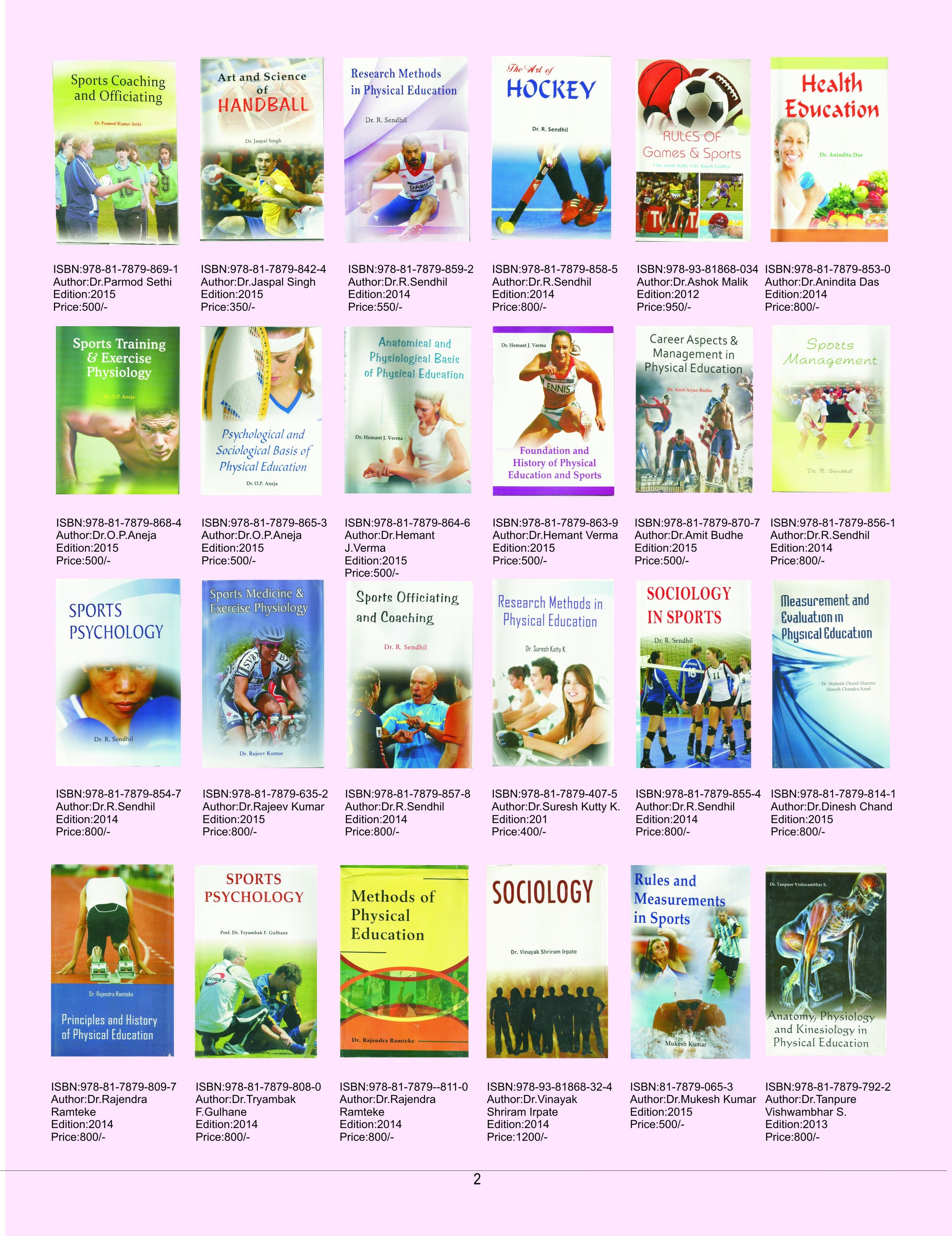 B.P.Ed Books
