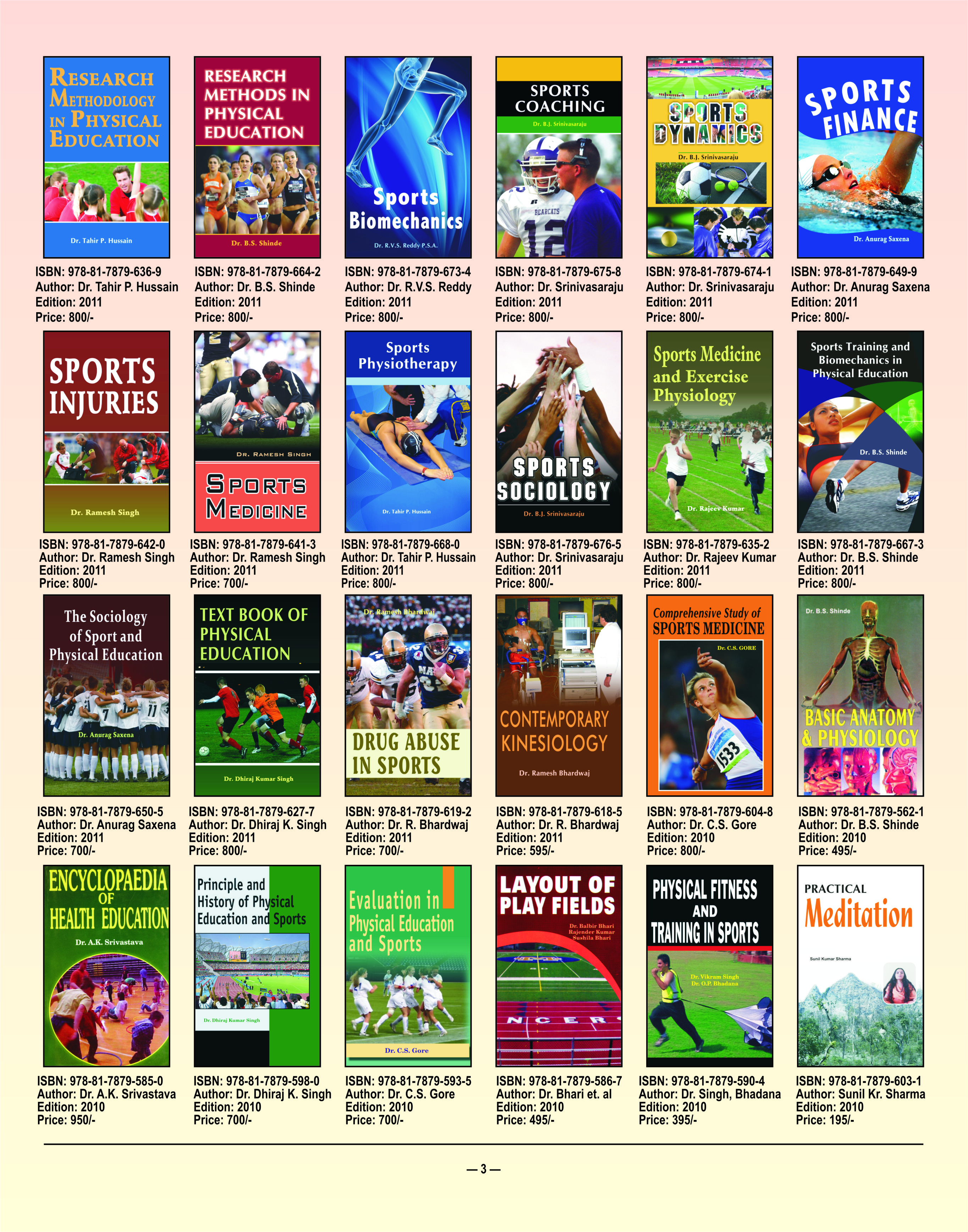 U.G.C. T.G.T. MP.Ed. Books