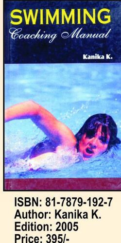 Swimming Books
