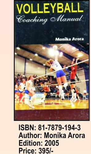 Volleyball Coaching Books
