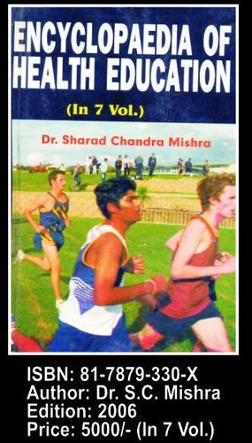 Encyclopaedia of Health Education By SPORTS PUBLICATION