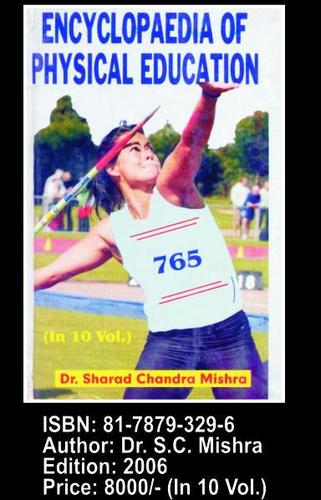 Encyclopedia of Physical Education