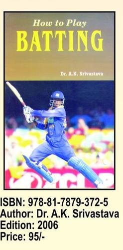 Cricket Coaching Books