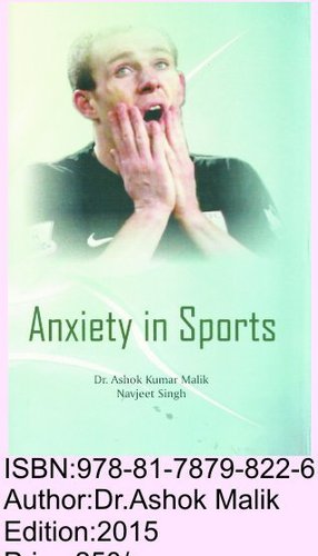 Sports Anxiety Books